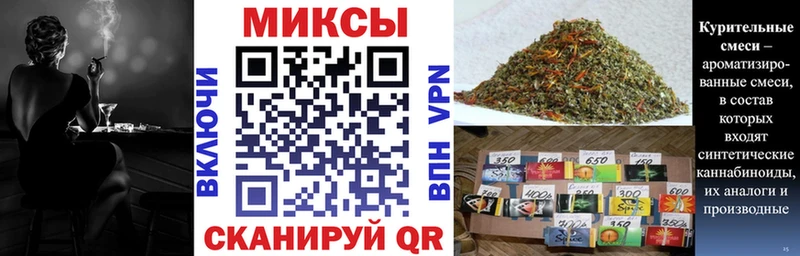 Бутират оксибутират Эртиль