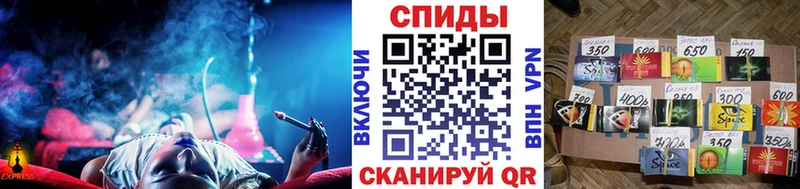 Бутират жидкий экстази Эртиль