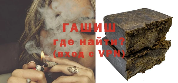 эйфоретик Абаза