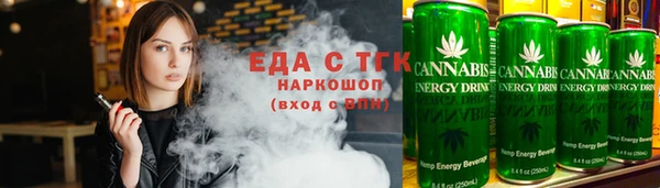 2c-b Абинск