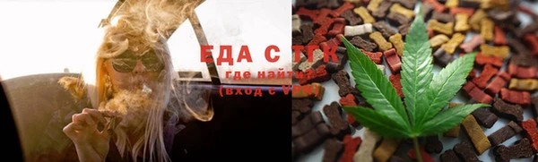 2c-b Абинск