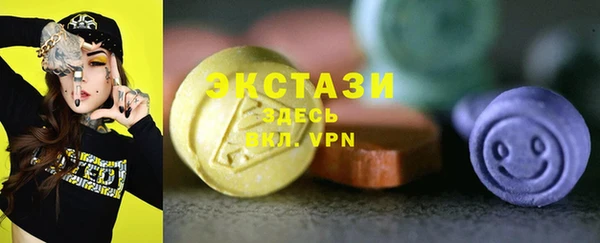 2c-b Абинск