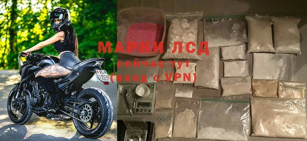 эйфоретик Абаза