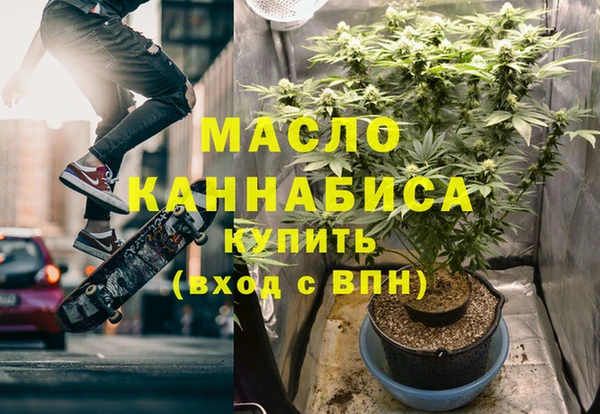 2c-b Абинск