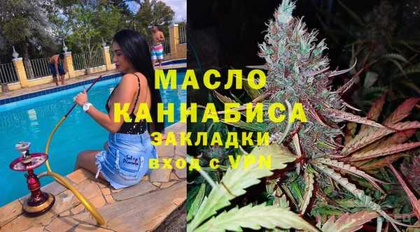 таблы Краснотурьинск