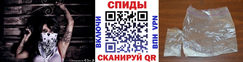 дарнет шоп  Эртиль  Метамфетамин винт 