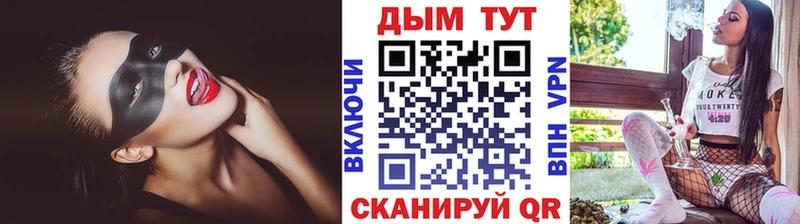 Бошки марихуана планчик  Эртиль 